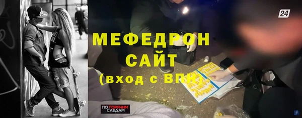 соль курить ск Тында