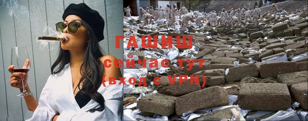 a pvp Усолье-Сибирское