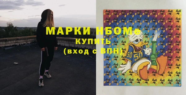 соль курить ск Тында