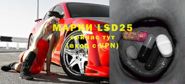 соль курить ск Тында