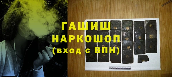 a pvp Усолье-Сибирское