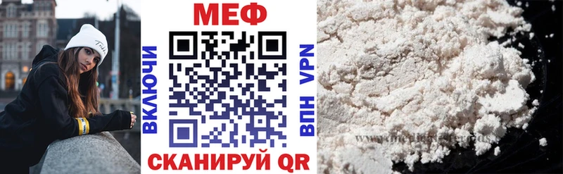 МЯУ-МЯУ мяу мяу  Шарья 